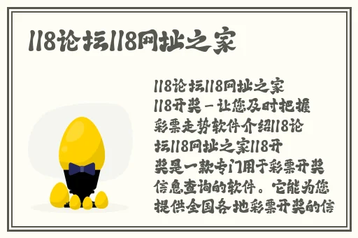 上官婉儿拿一支笔稿自己免费