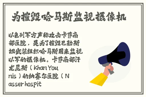 羞羞嘿咻漫画网址