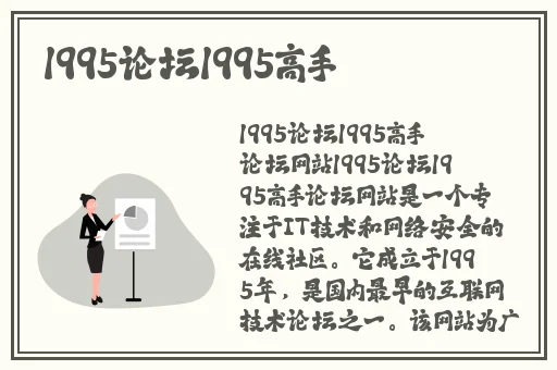 网禁 拗女稀缺1300