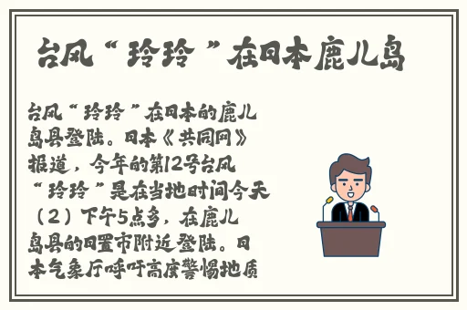 无限观看社区在线观看免费