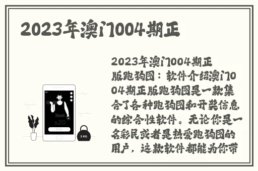 59566杏色s