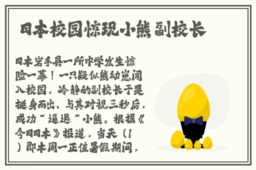 擦老太BBB擦BBB擦BBB擦