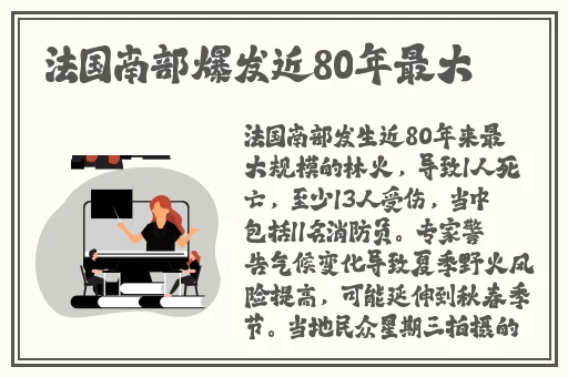 泡芙835.atv