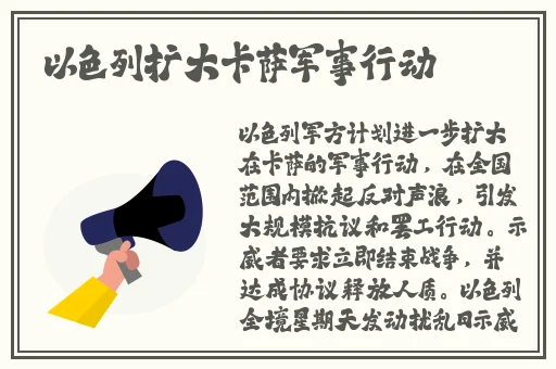 蘑菇官网在线登录入口